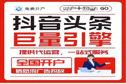 科技公司如何利用SEM服务提升产品曝光度