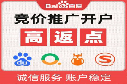 信息流广告运营中的数据驱动策略案例